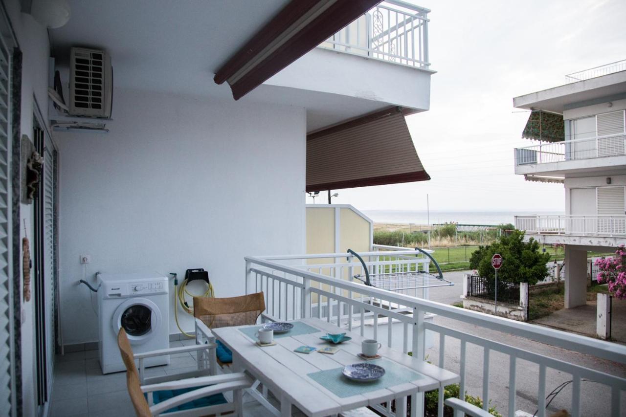 Grey Theros Appartement